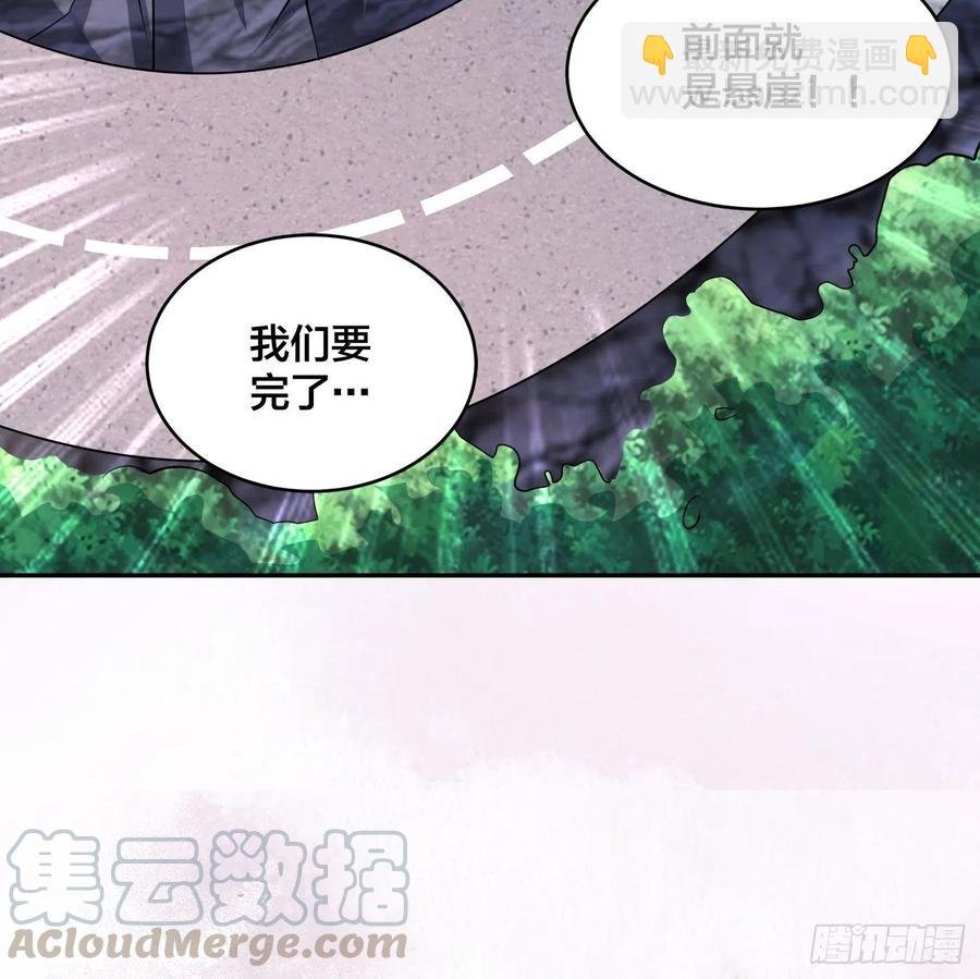 第126话 人性之恶