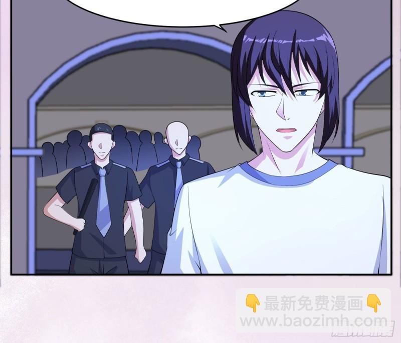 第136话 雷电系异能天才