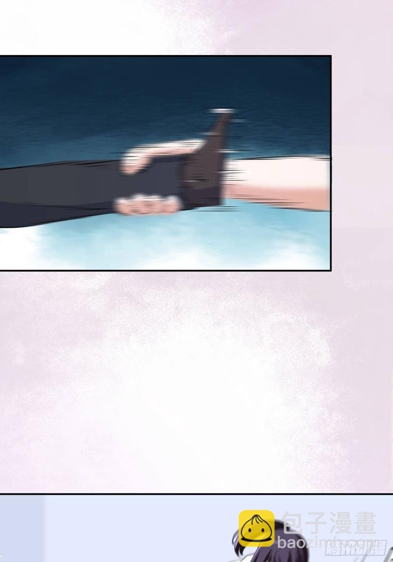 第138话 都是讲道理的人