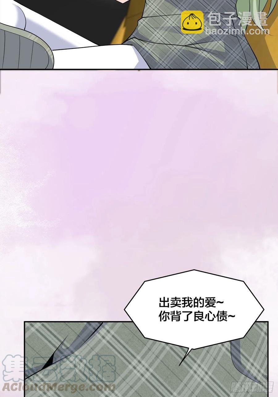 第142话 欧阳家第一美人