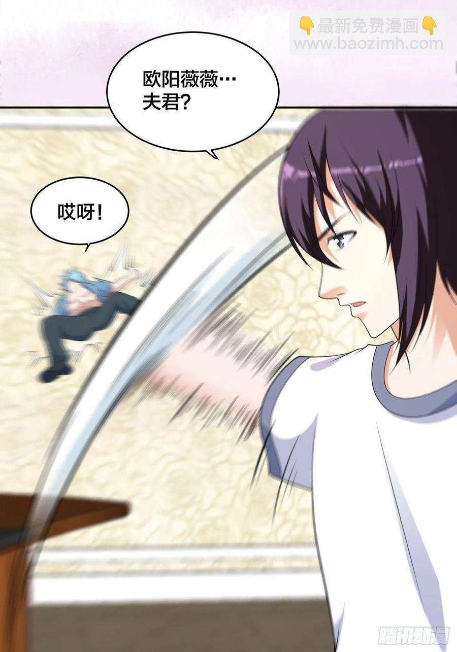 第143话 论女人的心机