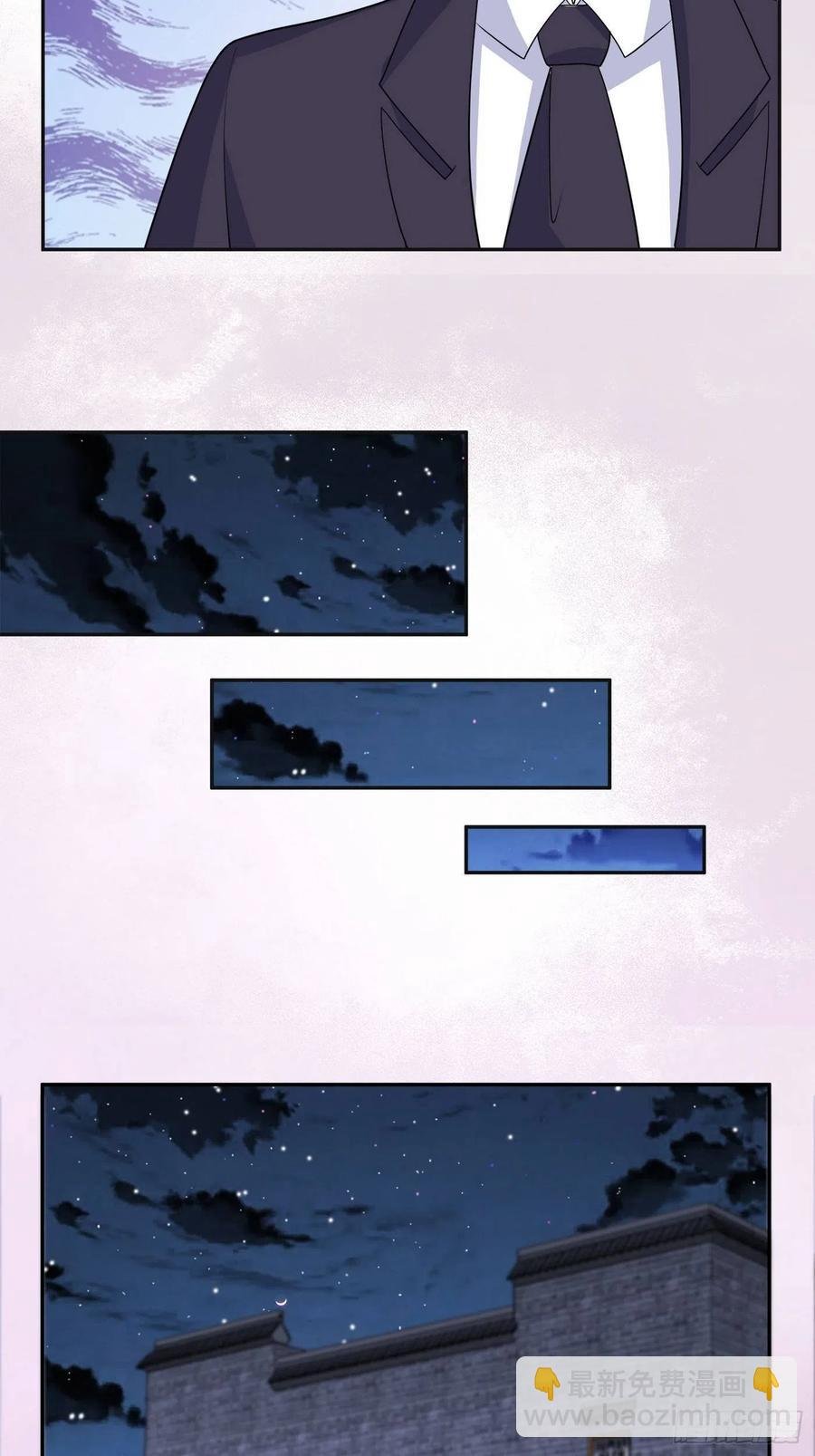 第145话 物极必反