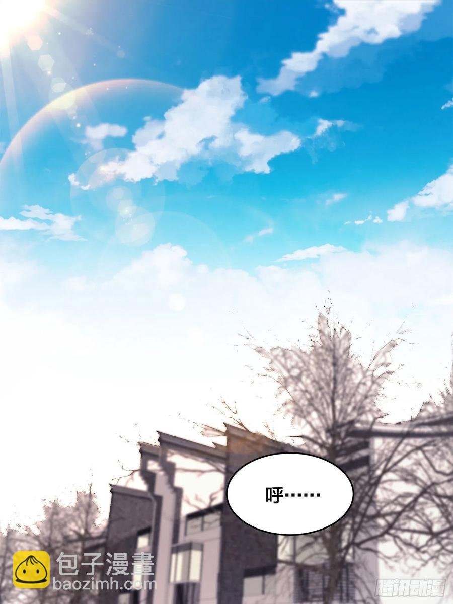 第149话 城市里的妖魔鬼怪