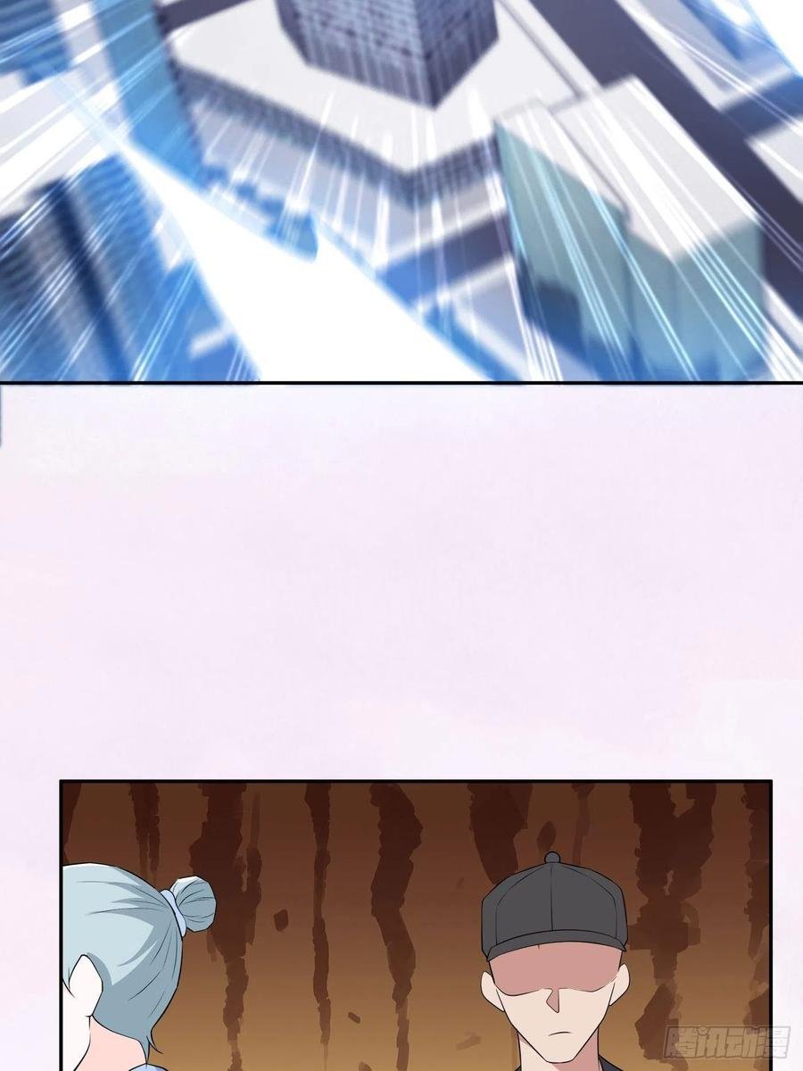 第149话 城市里的妖魔鬼怪