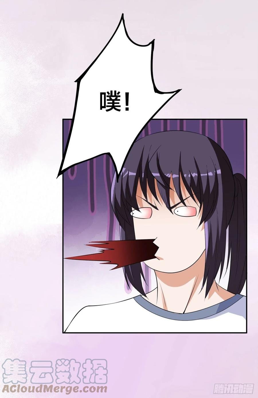 第149话 城市里的妖魔鬼怪