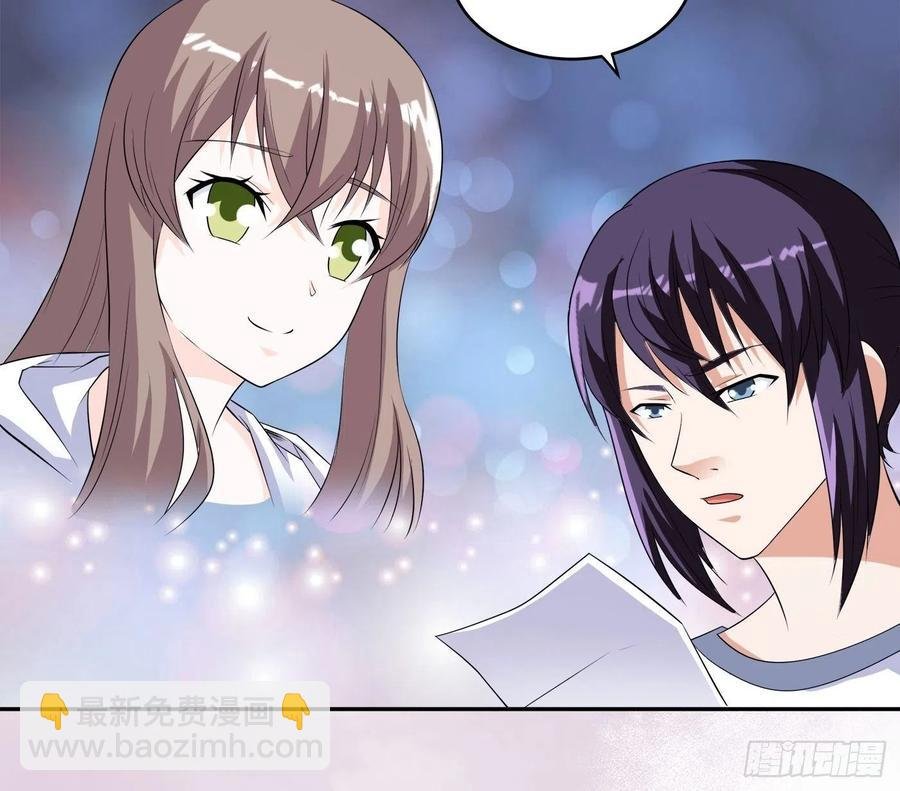 第149话 城市里的妖魔鬼怪