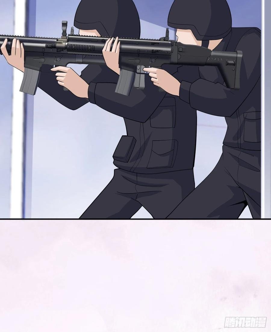 第154话 以牙还牙！