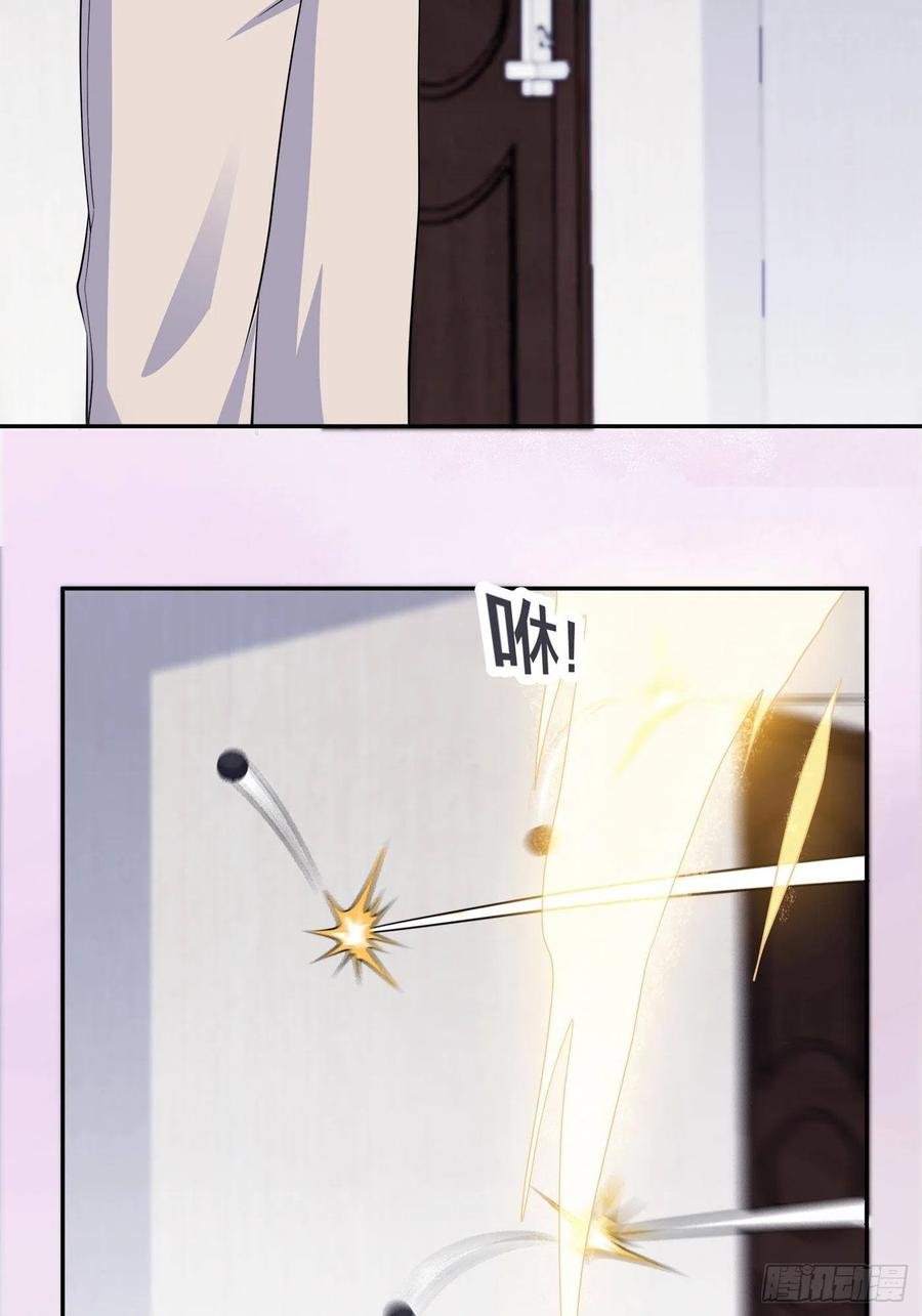 第154话 以牙还牙！