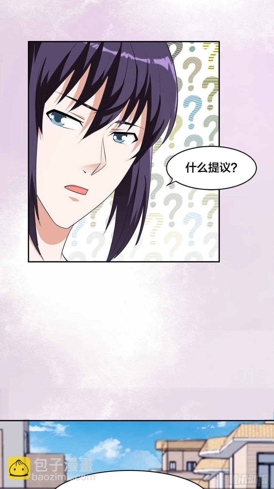 第157话 现场偷弟子！