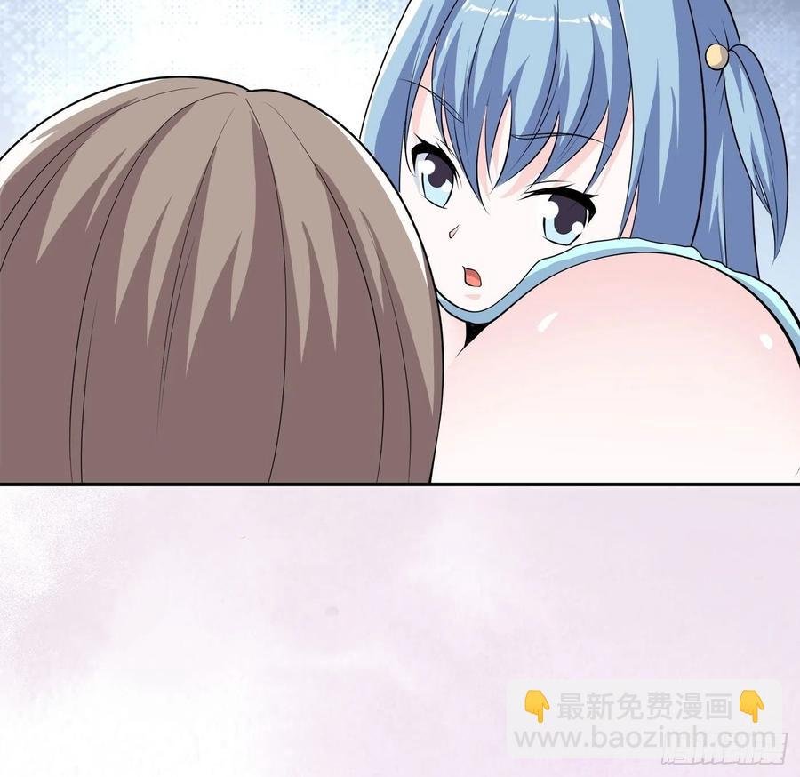 第161话 诬陷有效？