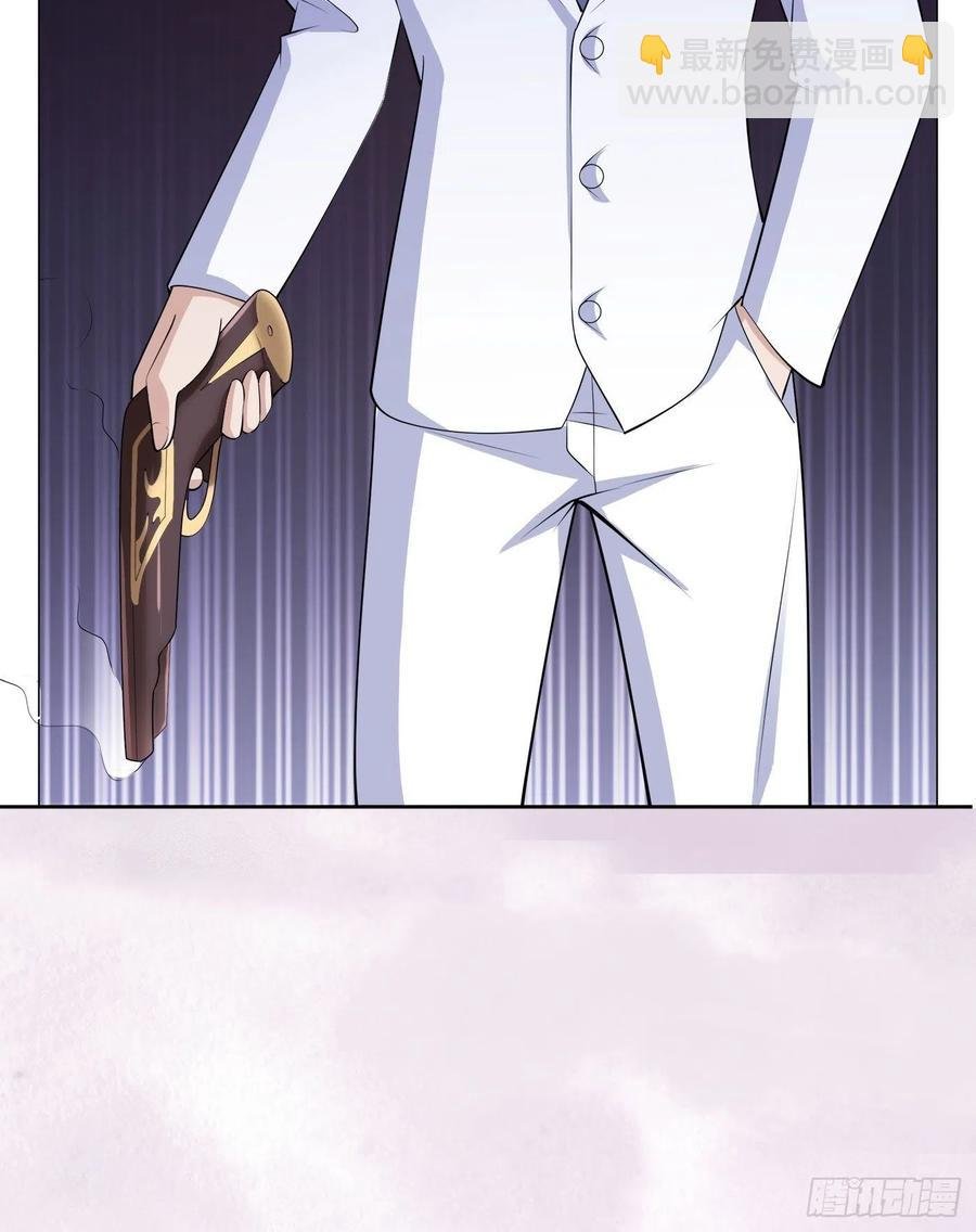 第162话 教廷神枪？