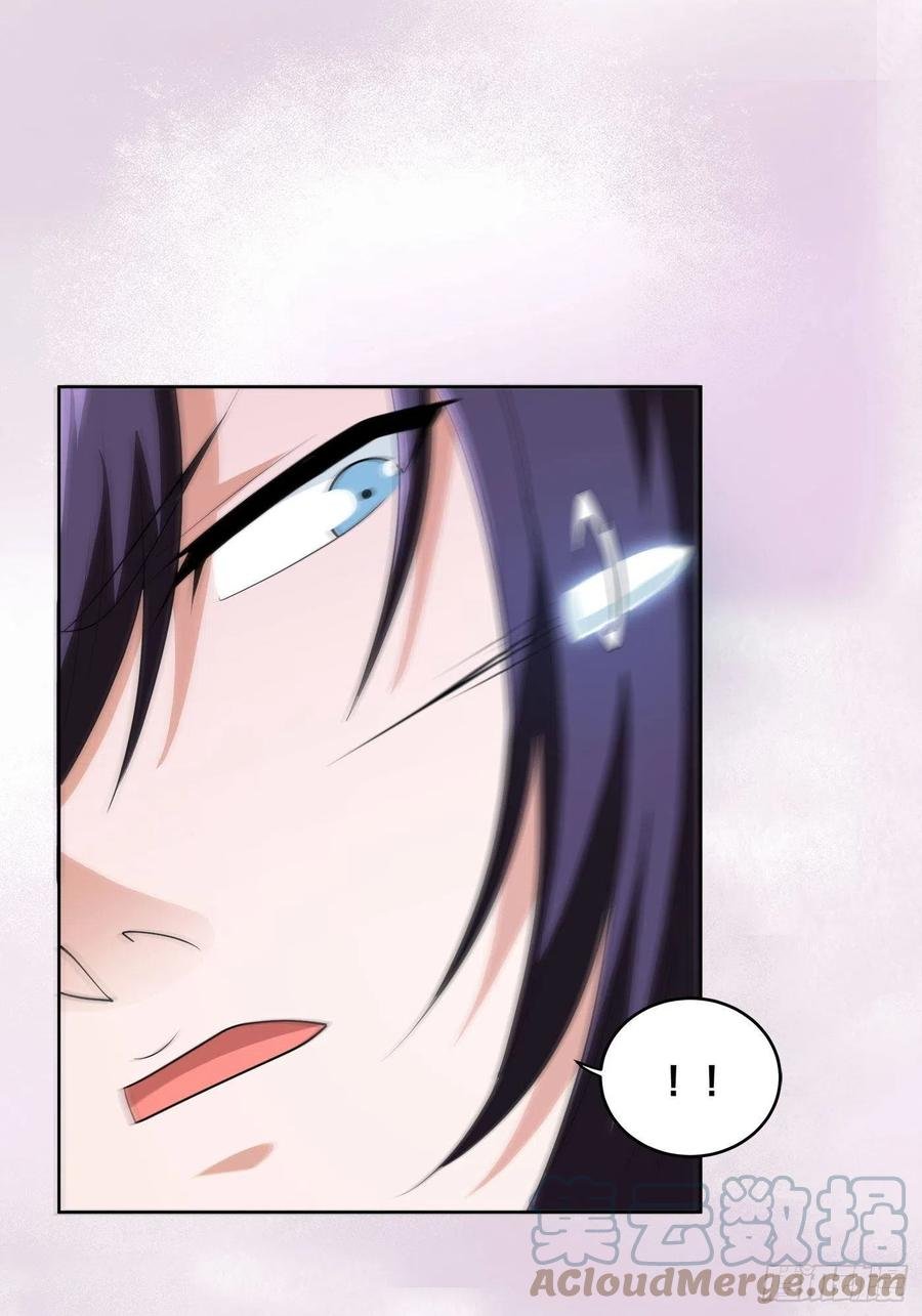 第162话 教廷神枪？