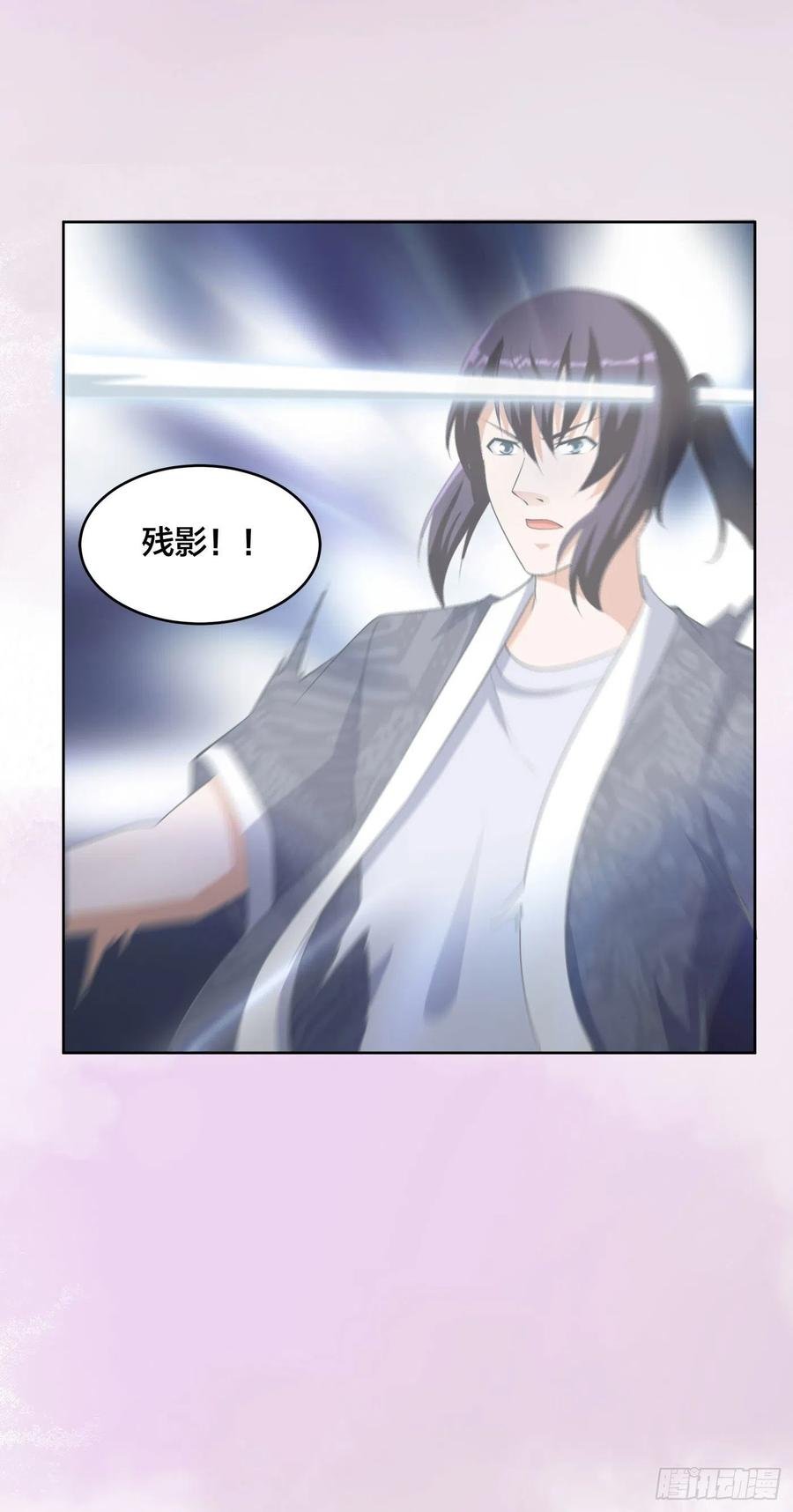 第162话 教廷神枪？