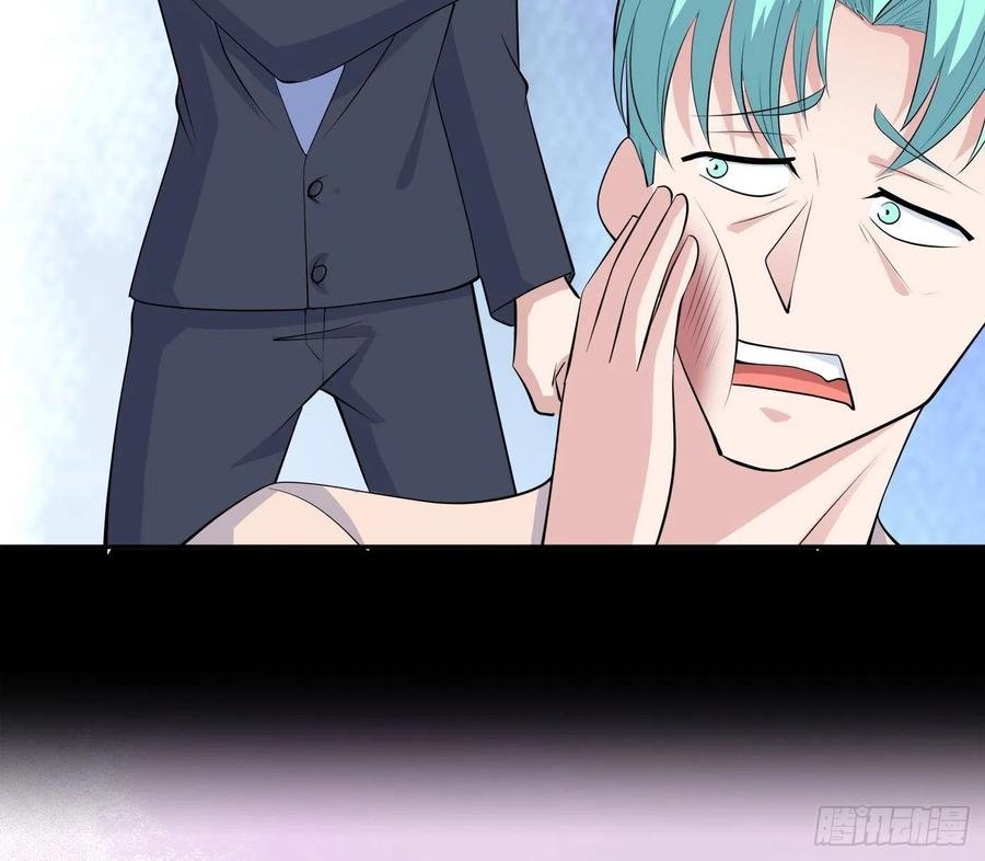 第166话 美女战野兽