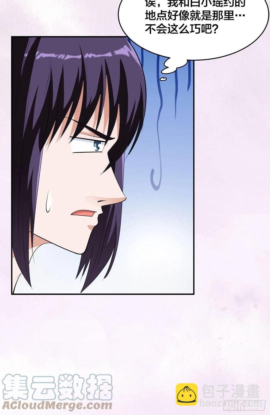 第166话 美女战野兽