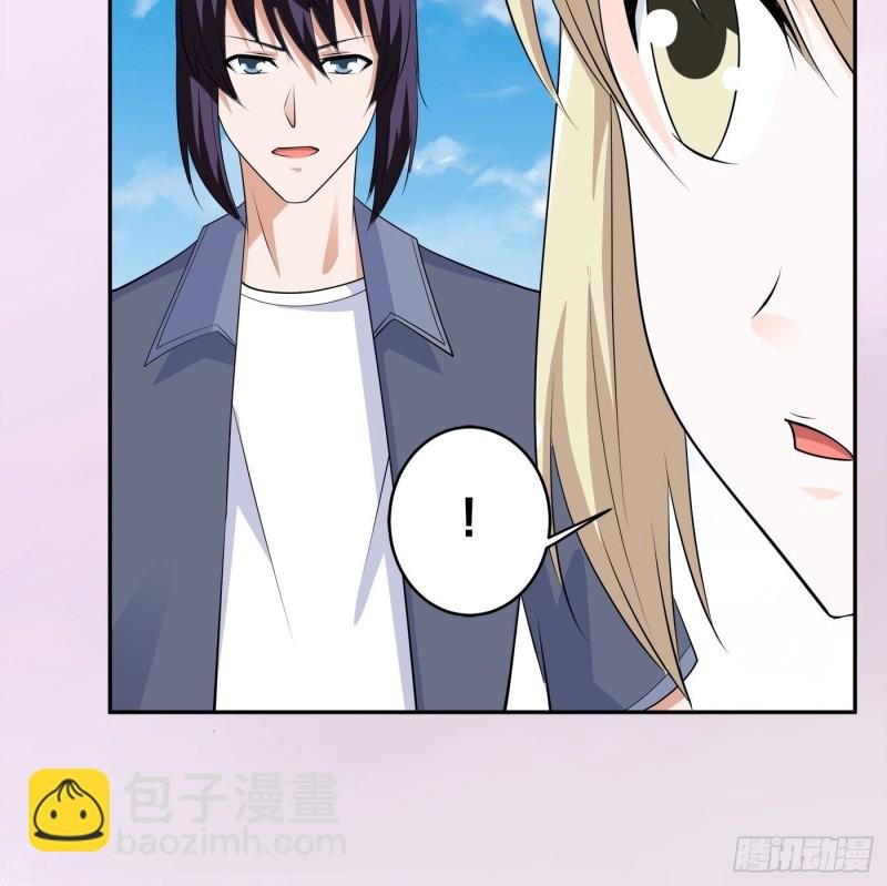 第168话 也就一哆嗦的事儿