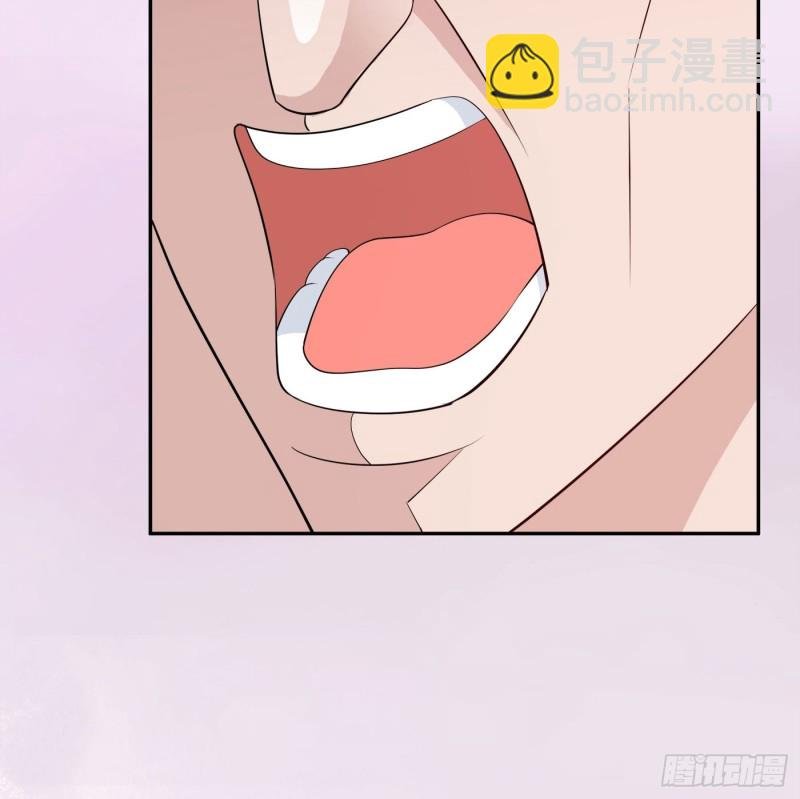 第168话 也就一哆嗦的事儿