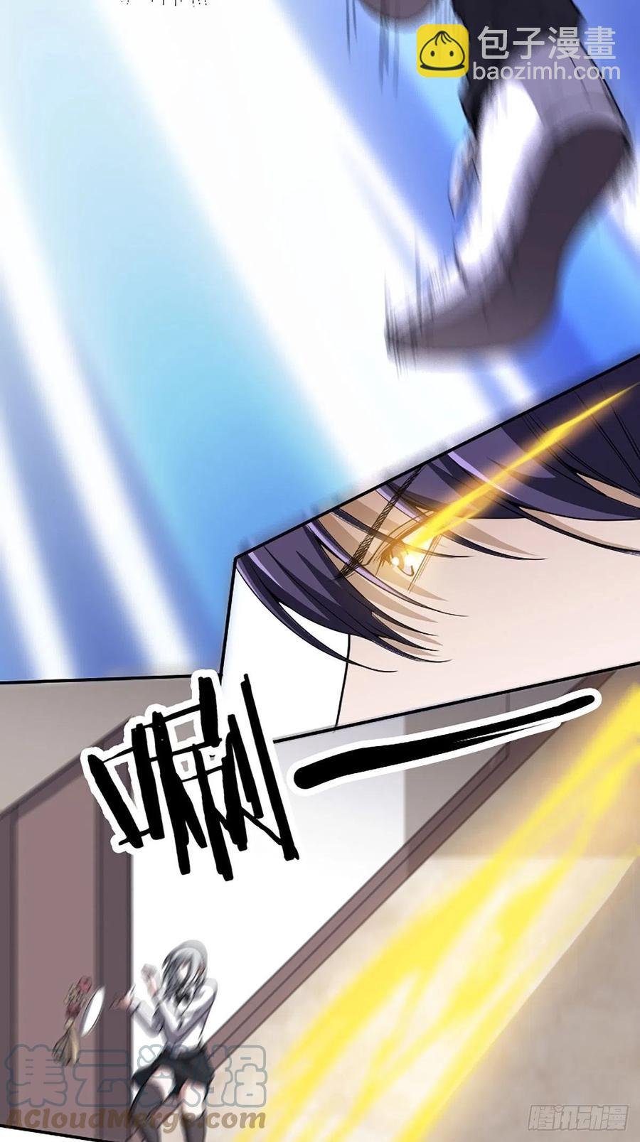 第173话 等穿好袜子就跟你走
