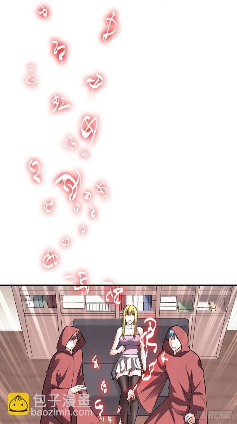 第174话 斗法开始