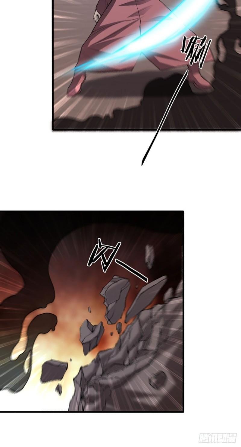 第174话 斗法开始