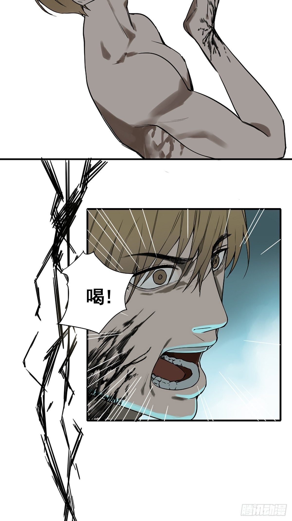 第176话 只要跟上就行