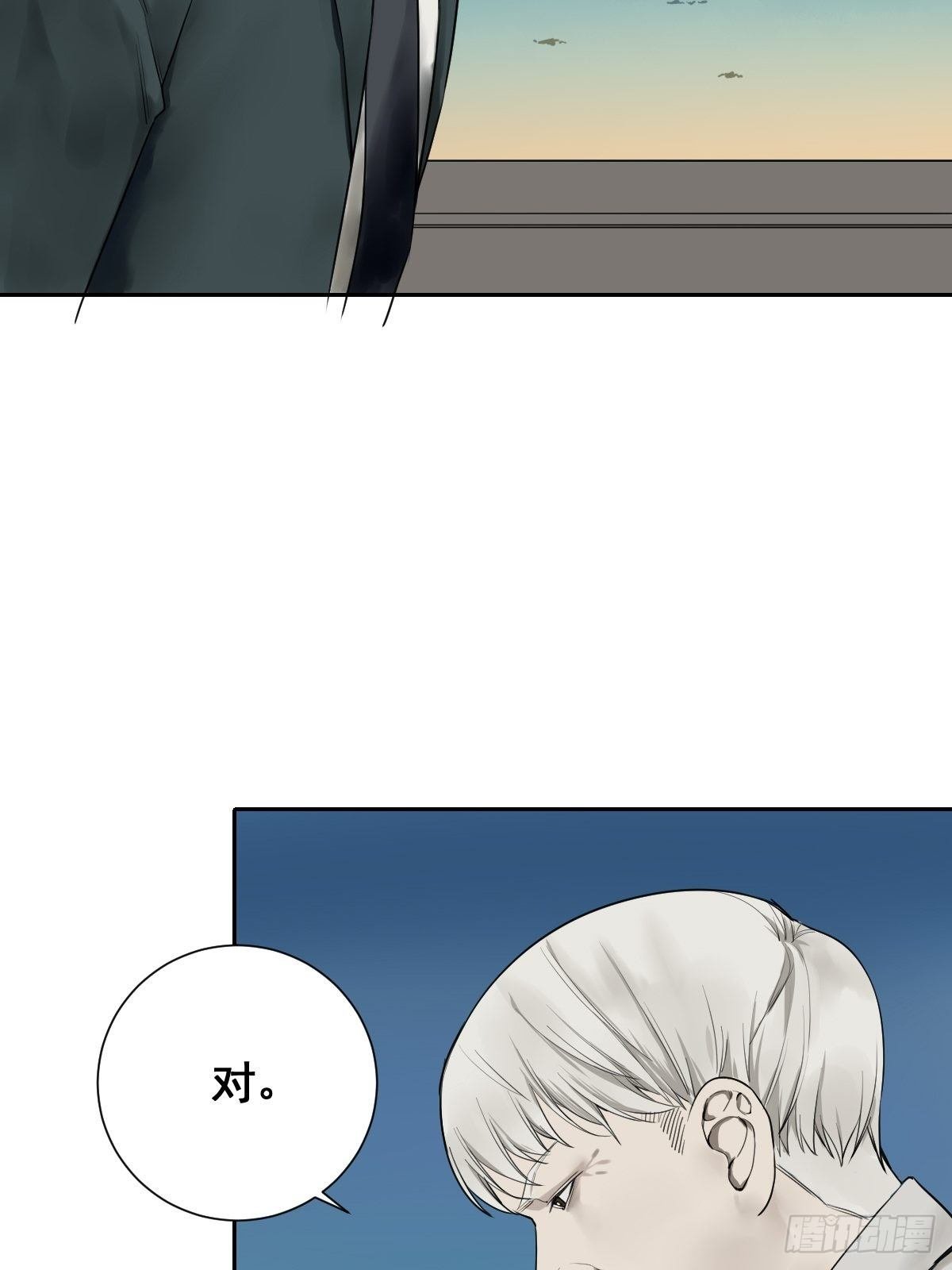 第177话 变相的不死不灭