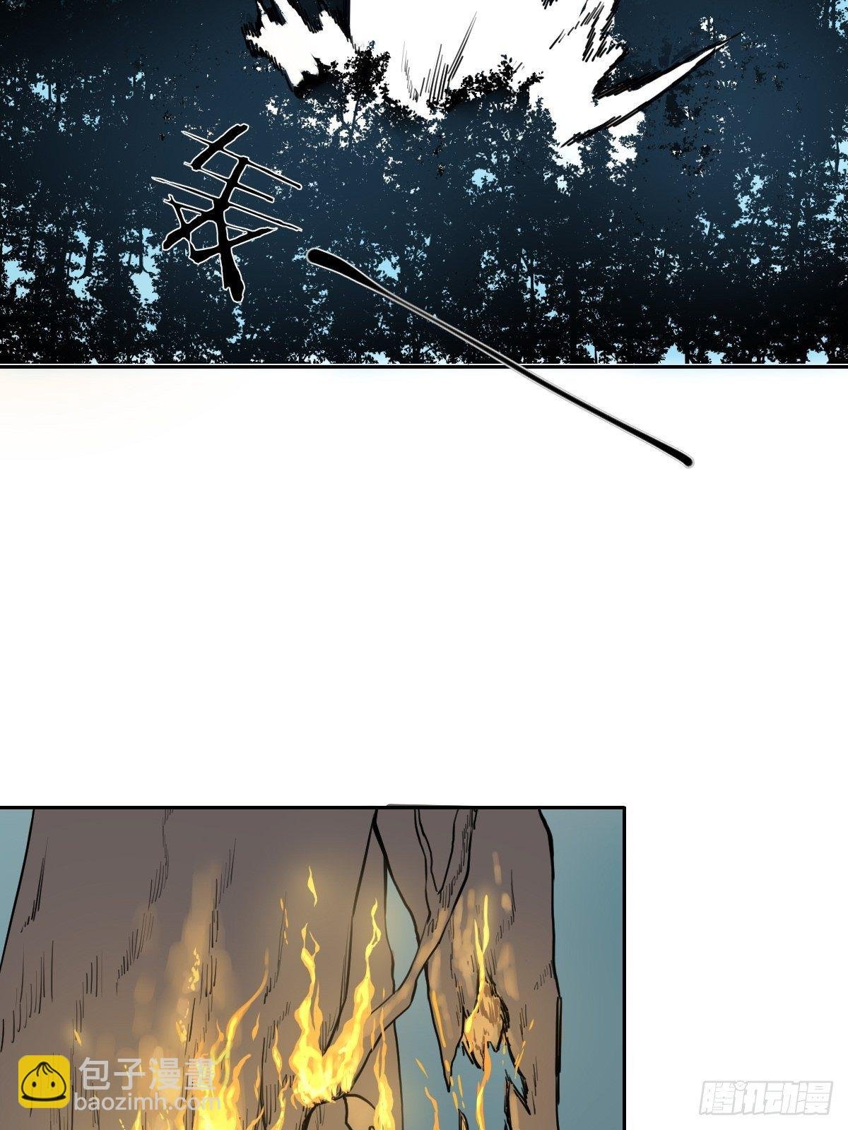 第177话 变相的不死不灭