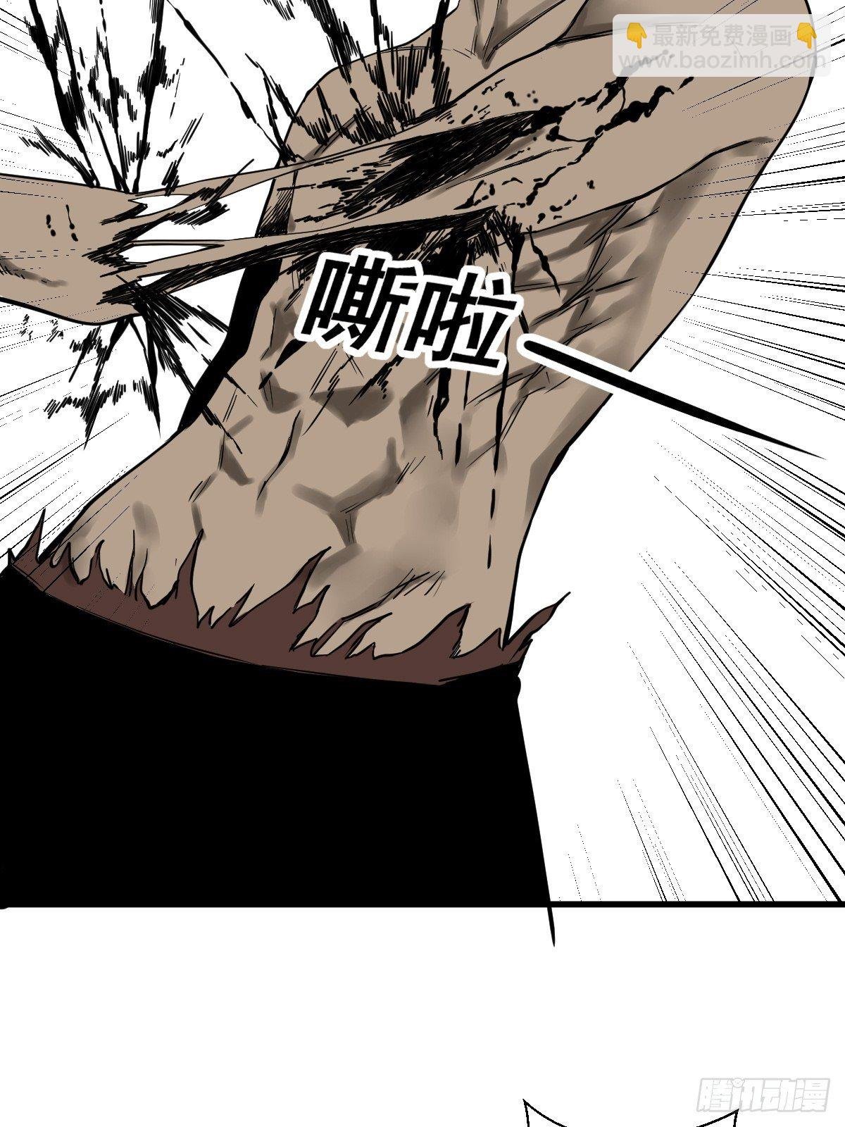 第177话 变相的不死不灭