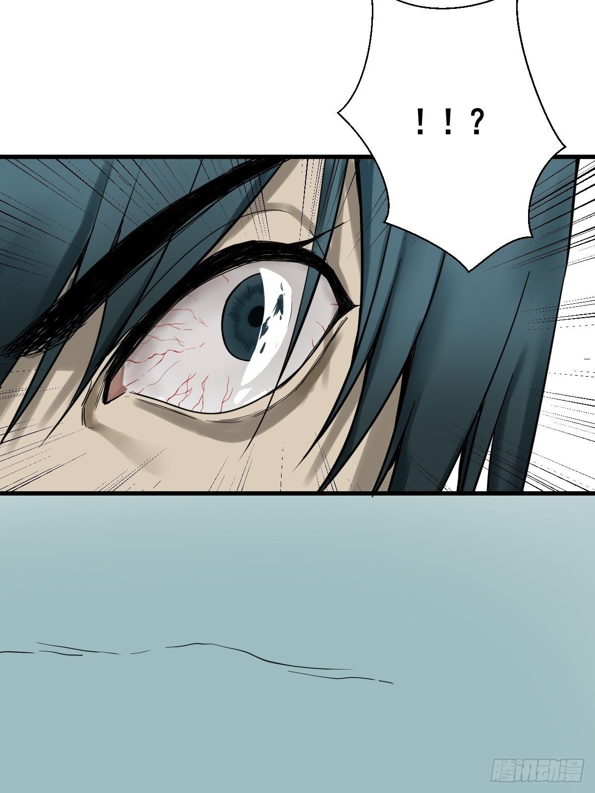 第177话 变相的不死不灭