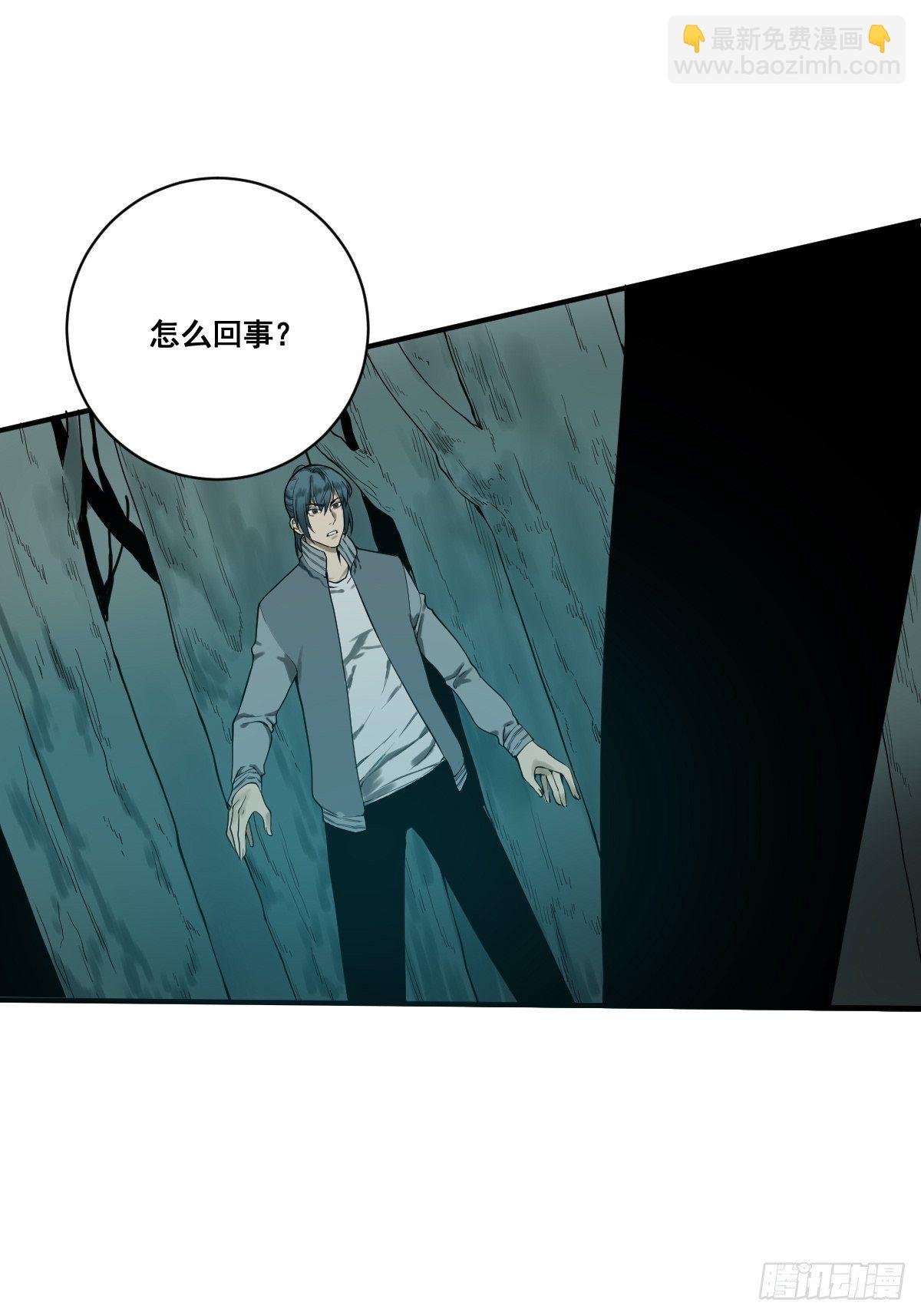 第177话 变相的不死不灭