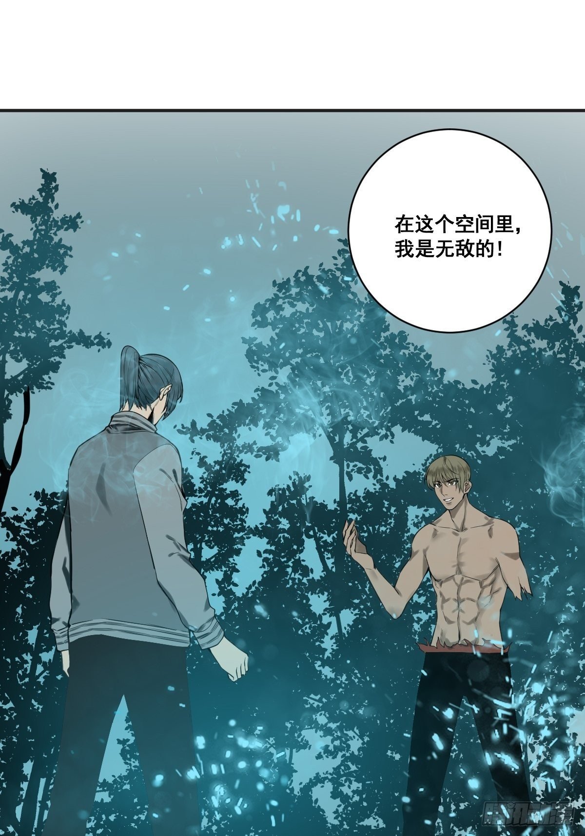 第177话 变相的不死不灭