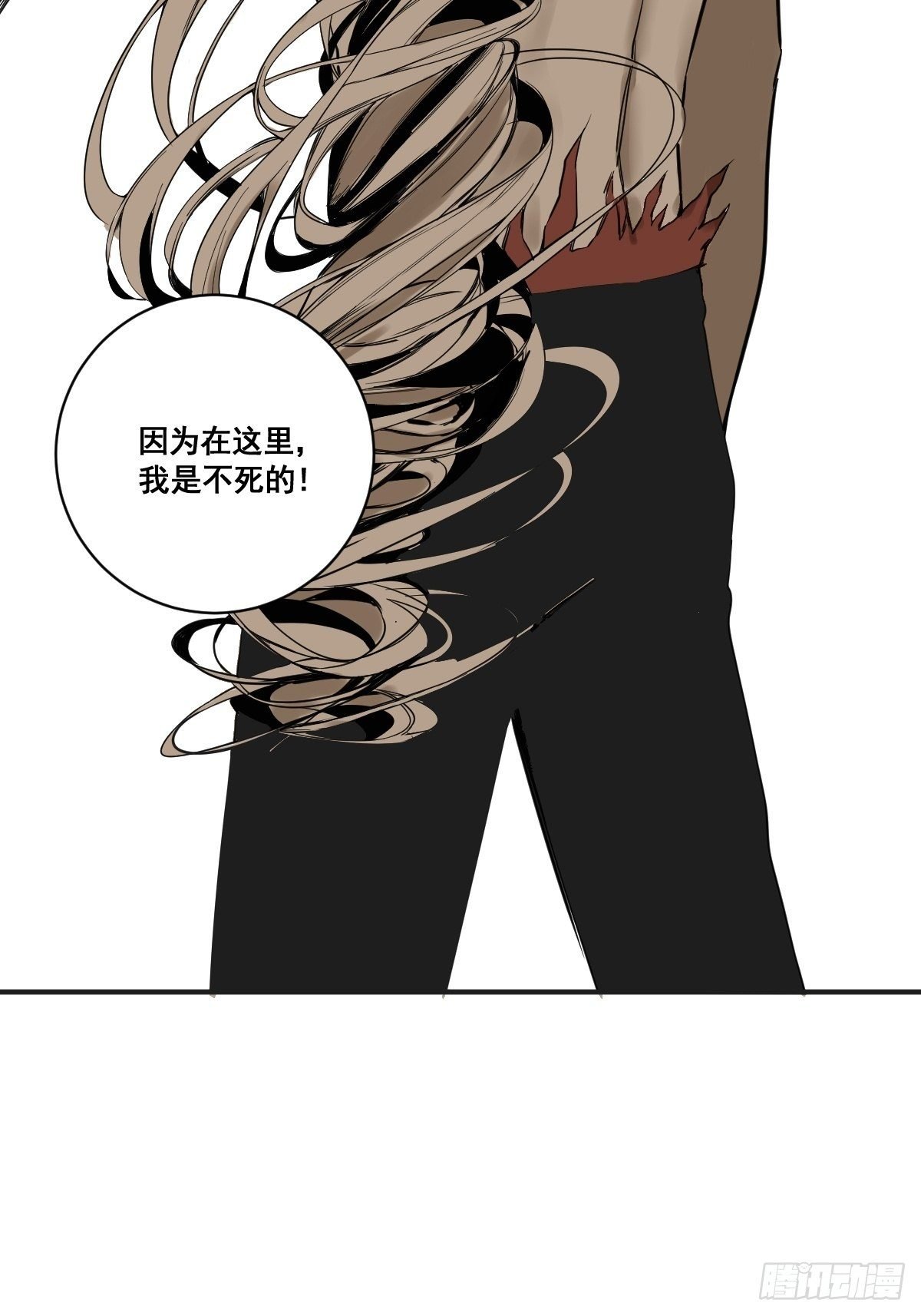第177话 变相的不死不灭
