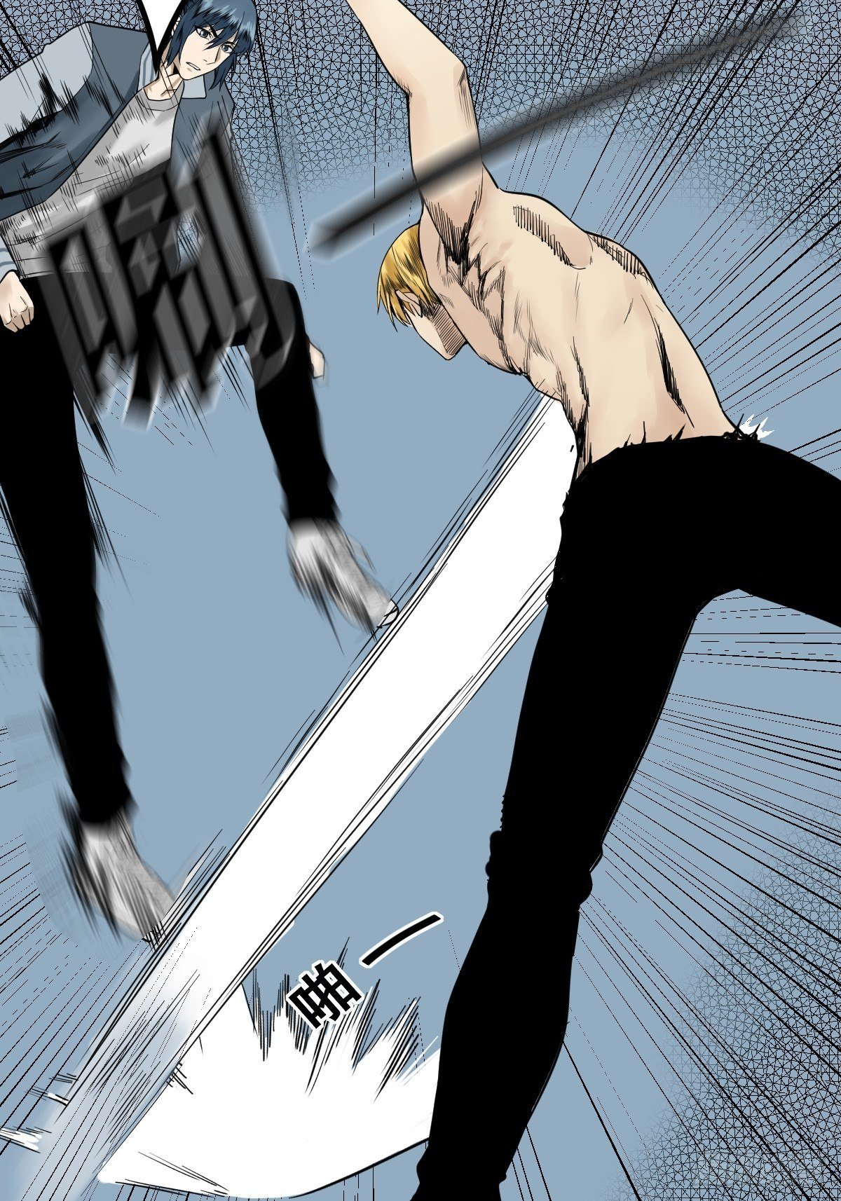 第178话 恶魔般的战斗