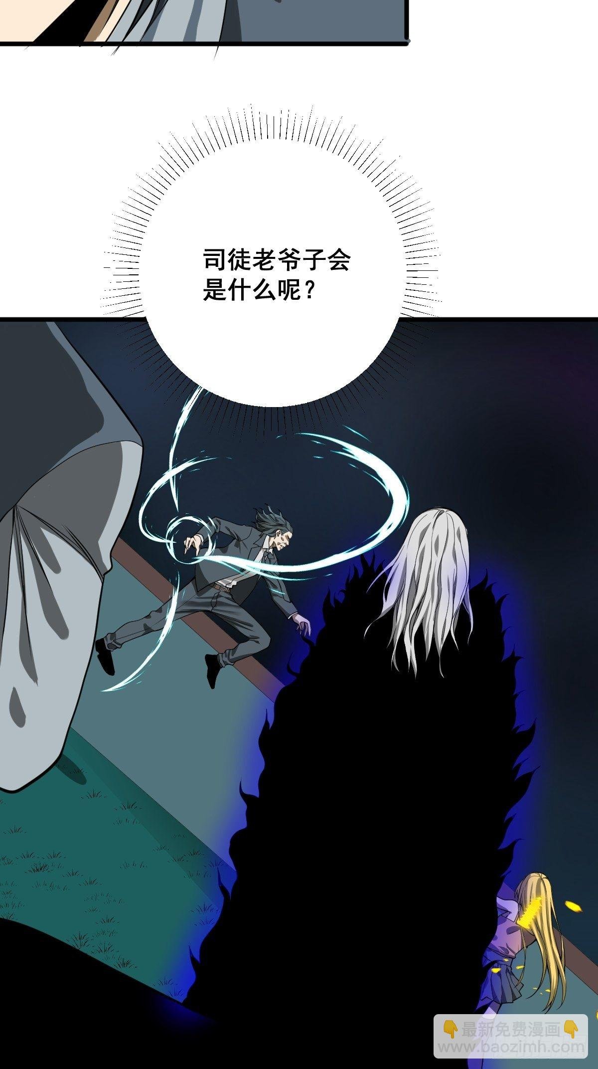 第182话 心底最珍视的东西