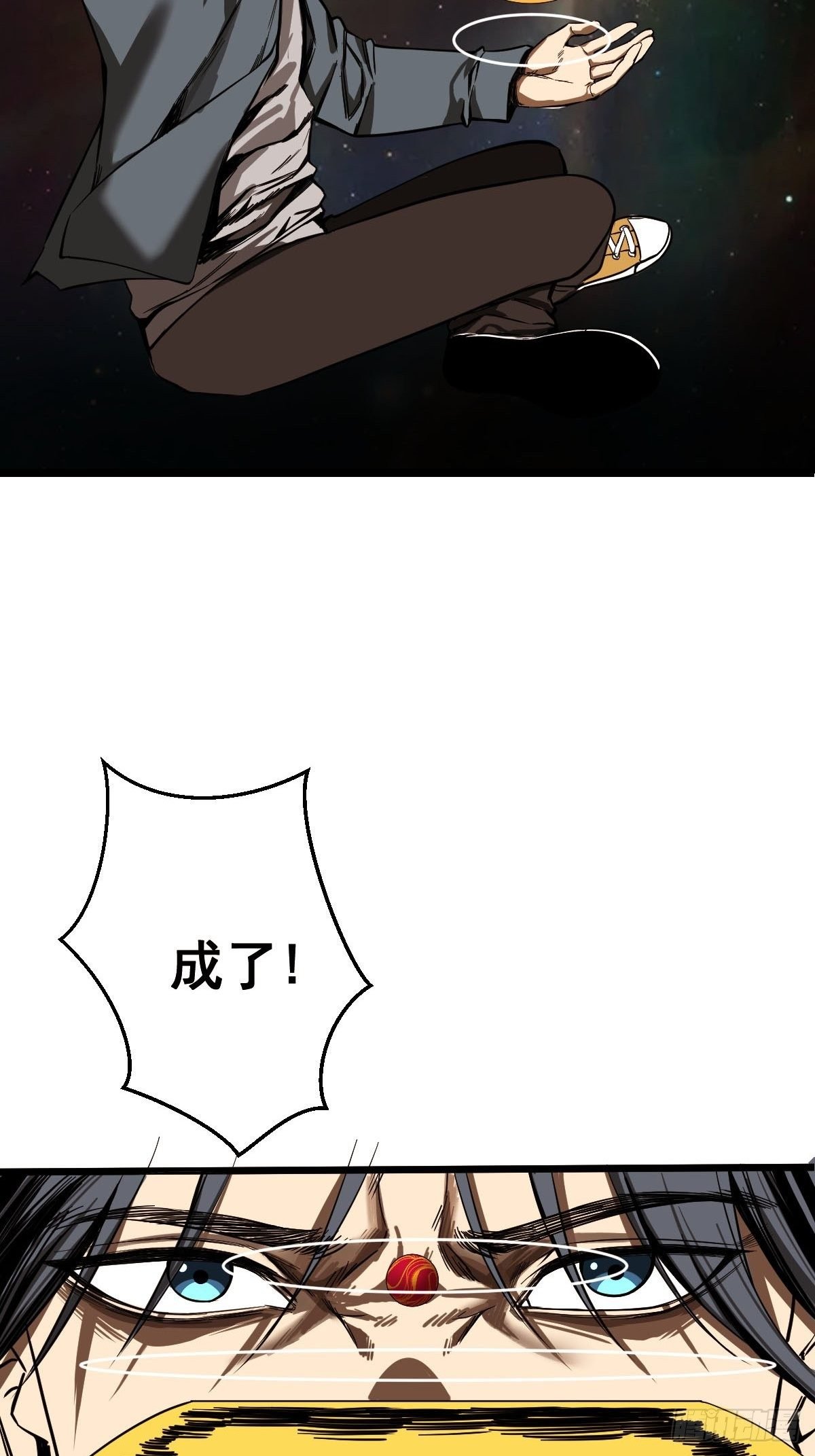 第185话 他为何跟我弟弟……