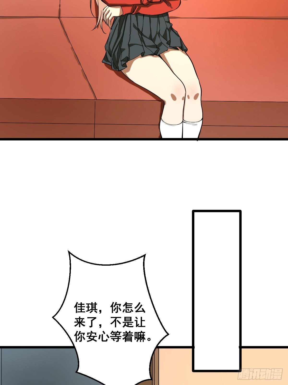 第188话 华夏的潜龙