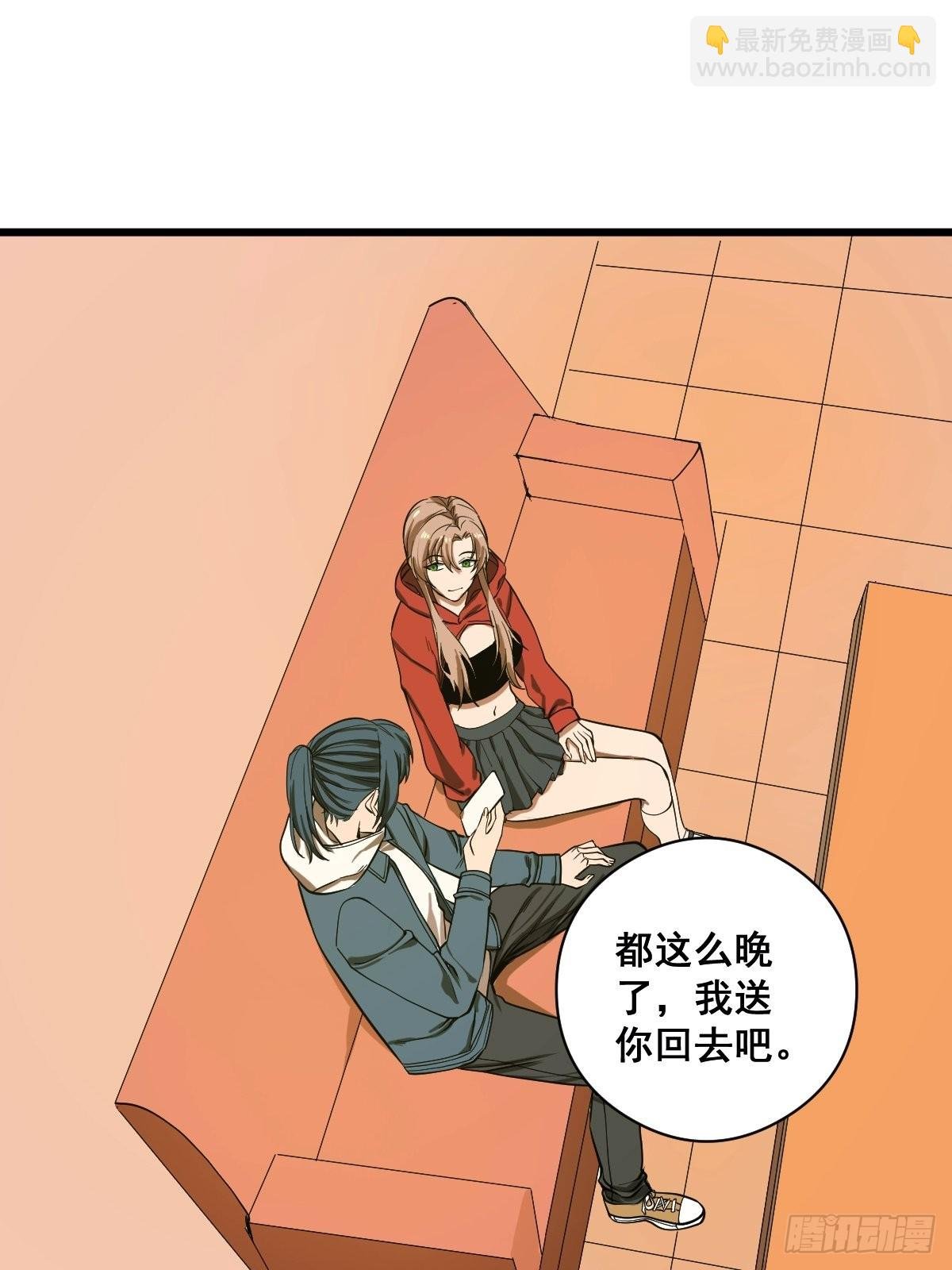 第188话 华夏的潜龙