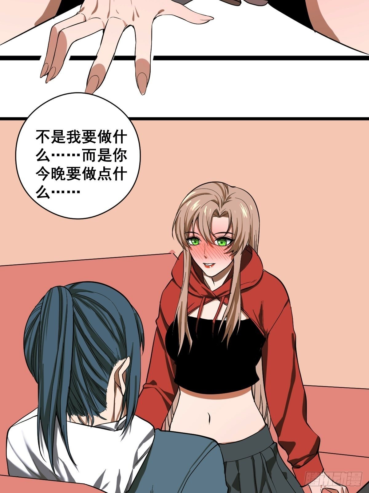 第188话 华夏的潜龙