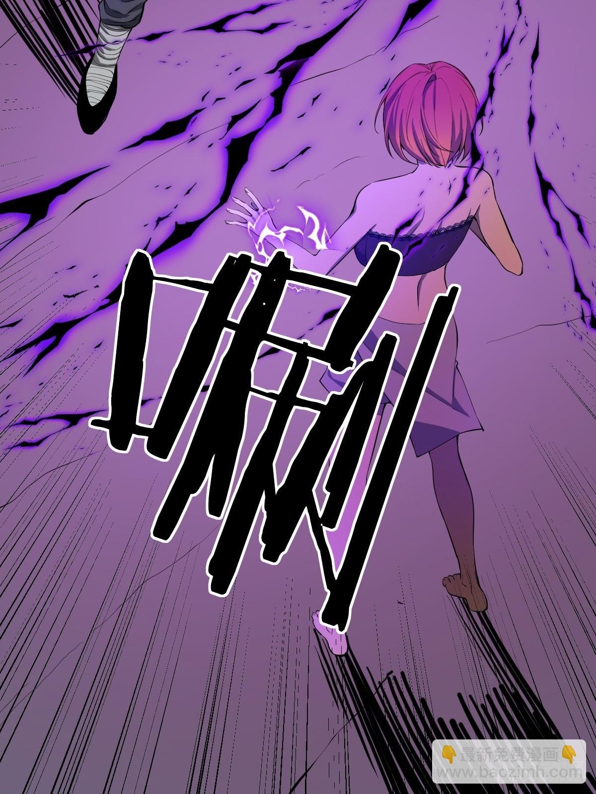 190话 双修就双修呗