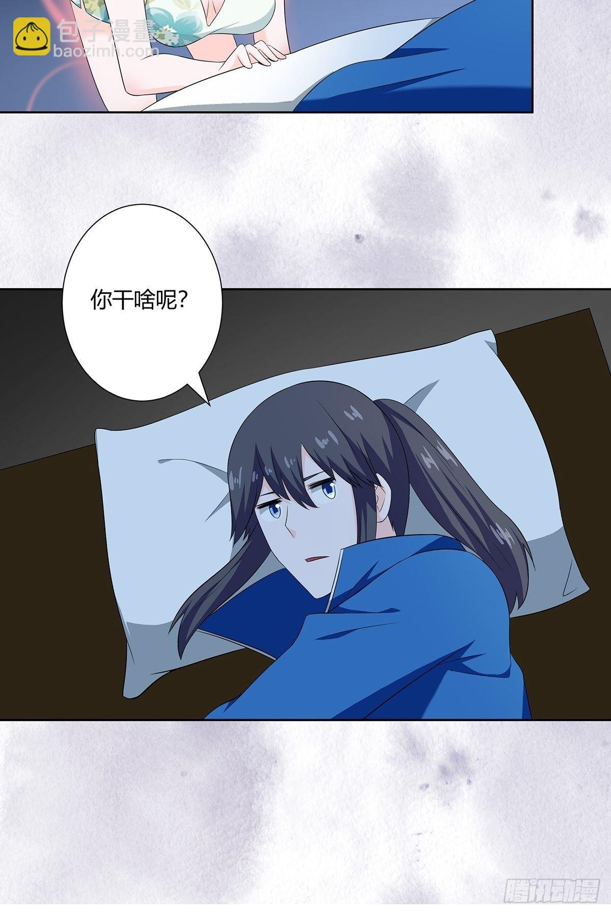 第47话 总有人得牺牲？