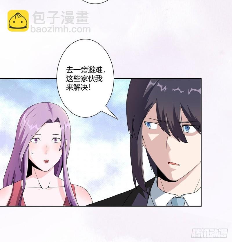 第68话 剑来！