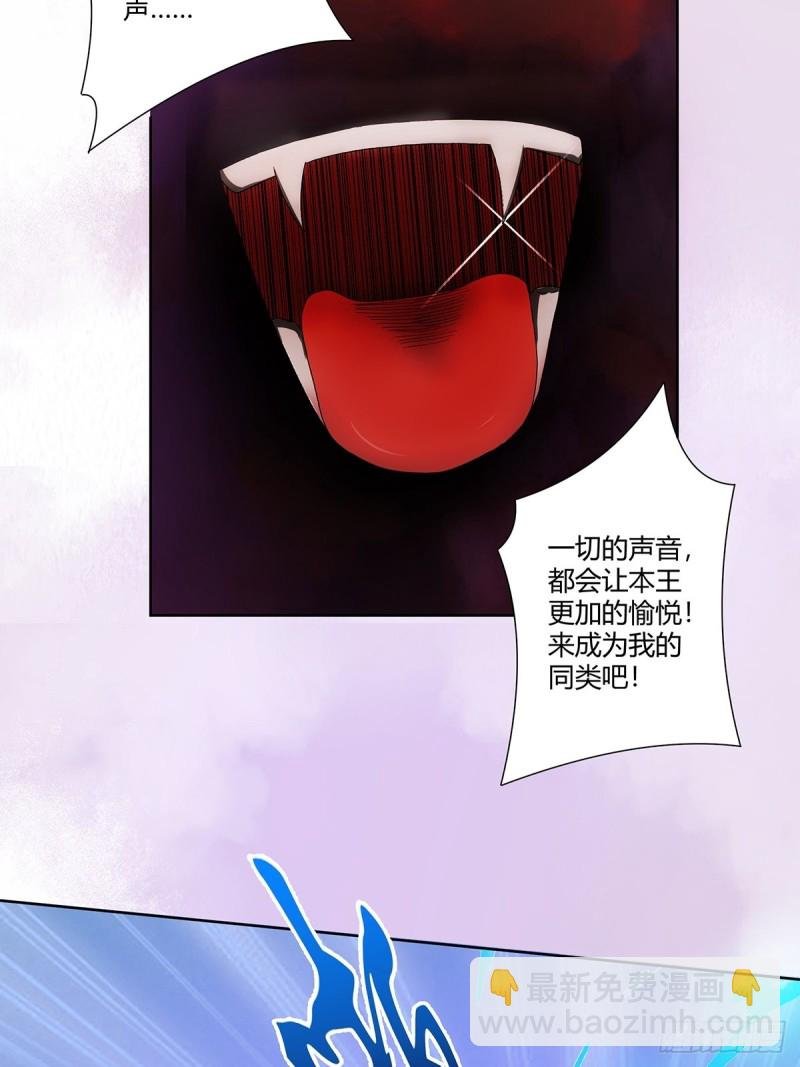 第69话 秒杀……