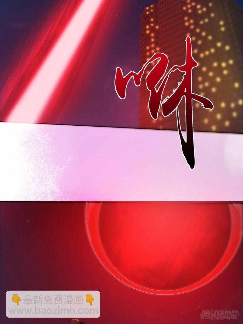 第70话 平凡的英雄