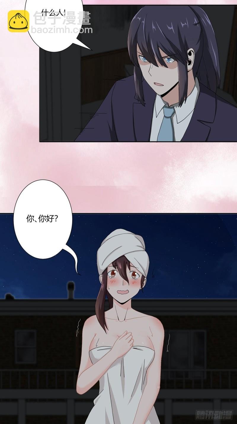 第72话 浴巾少女娇媚诱惑？