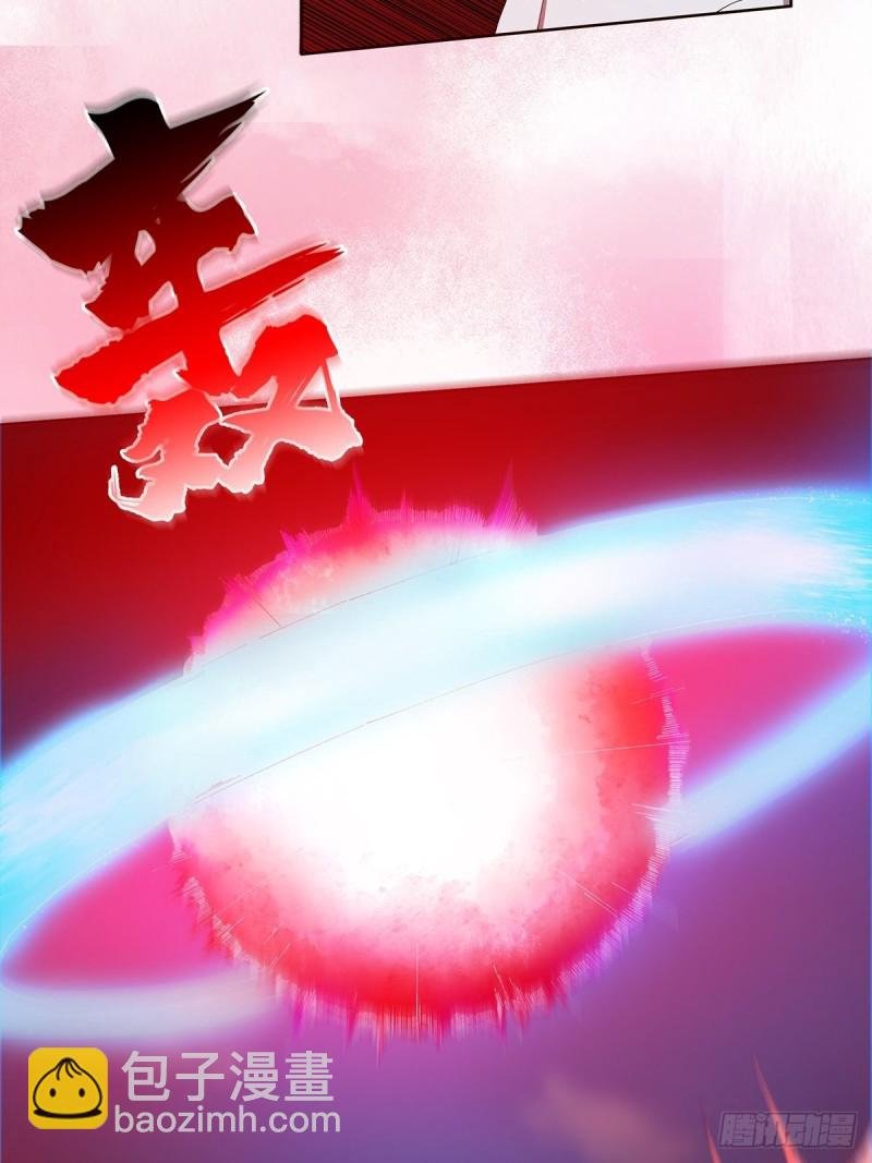 第77话 白、白丝圣女？