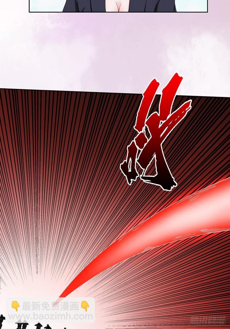 第84话 一个电话