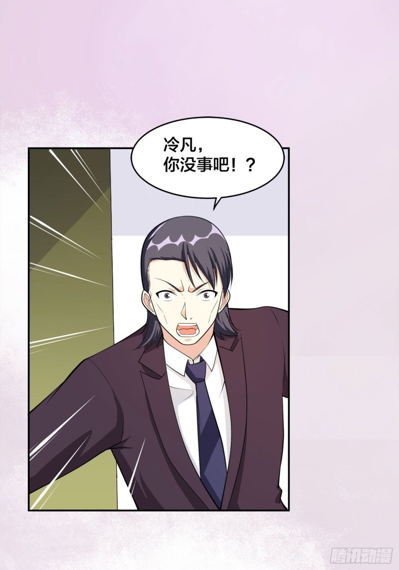 第107话 还能注入别的？