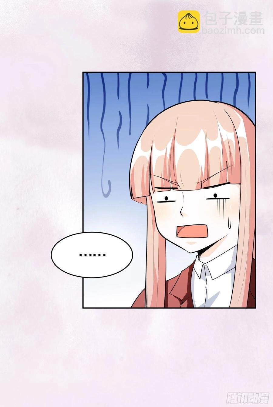 第97话 还有上两次当的人？