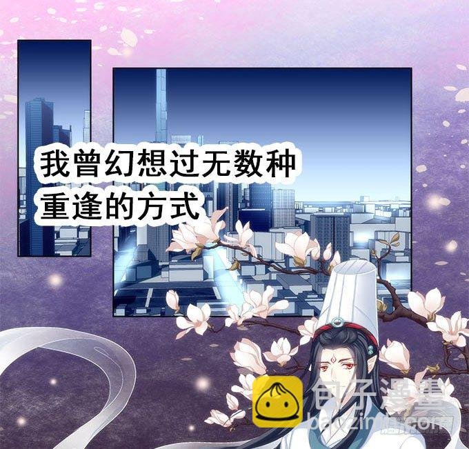 预告