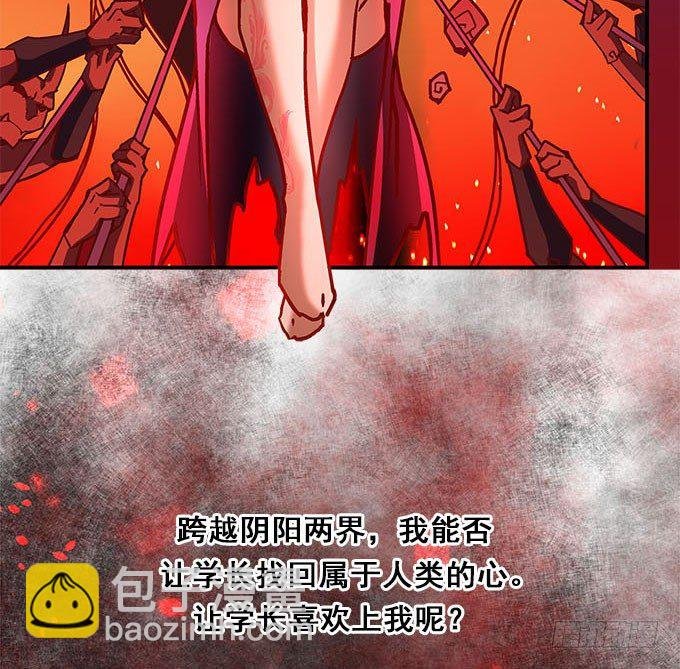预告